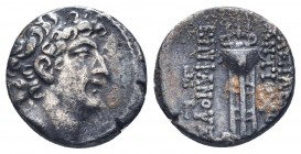 Seleukid Kings, Antiochos VIII (121/0-97/6 BC). AR Drachm 

Condition: Very Fine

Weight: 3.80 gr
Diameter: 16 mm
