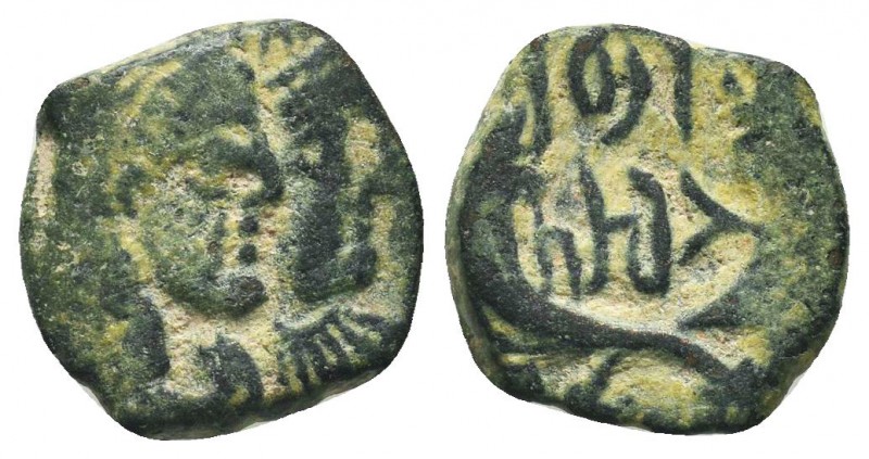 Kings of Nabatea, , AE Unit

Condition: Very Fine

Weight: 2.70 gr
Diameter: 14 ...