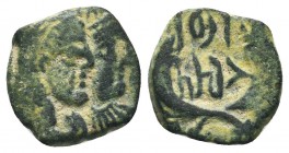 Kings of Nabatea, , AE Unit

Condition: Very Fine

Weight: 2.70 gr
Diameter: 14 mm