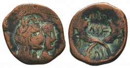 Kings of Nabatea, Aretas IV (9 BC- 40 AD), with Shaqilath I, AE Unit

Condition: Very Fine

Weight: 3.60 gr
Diameter: 19 mm
