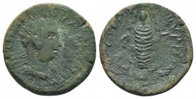 Anemurion (AD 253-260) AE 29 - Valerian

Condition: Very Fine

Weight: 12.90 gr
Diameter: 28 mm