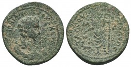 CILICIA, Tarsus. Tranquillina, wife of Gordian III. Augusta, 241-244 AD. Æ 

Condition: Very Fine

Weight: 17.80 gr
Diameter: 31 mm