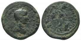 Philippus II , as Caesar (244-247 AD). AE25 (10.22 g), Anazarbos, Cilicia. 

Condition: Very Fine

Weight: 8.20 gr
Diameter: 22 mm