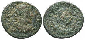 Valerianus I (253-260 AD). AE30 (17.94 g), Anazarbos, Cilicia,

Condition: Very Fine

Weight: 9.00 gr
Diameter: 23 mm