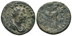 Valerianus I (253-260 AD). AE30 (17.94 g), Anazarbos, Cilicia,

Condition: Very Fine

Weight: 9.50 gr
Diameter: 26 mm