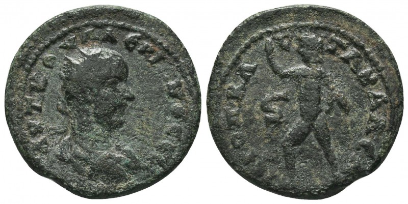 Valerianus I (253-260 AD). AE30 (17.94 g), Anazarbos, Cilicia,

Condition: Very ...