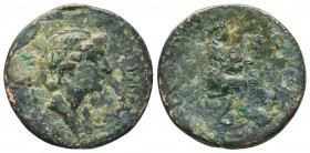 CILICIA, Augusta. Livia, wife of Augustus. Augusta, 14-29 AD. Æ

Condition: Very Fine

Weight: 6.60 gr
Diameter: 25 mm