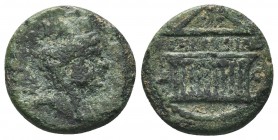 CILICIA, Tarsus. Pseudo-autonomous issue. 2nd century AD. Æ

Condition: Very Fine

Weight: 4.60 gr
Diameter: 18 mm