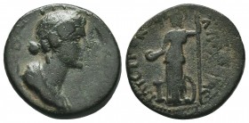 Istrus. Faustina II (161-176 AD). AE

Condition: Very Fine

Weight: 7.10 gr
Diameter: 21 mm