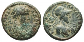 Hadrianus (117-138 AD). AE18 (3.87 g), Eikonion, Lycaonia.

Condition: Very Fine

Weight: 5.10 gr
Diameter: 19 mm