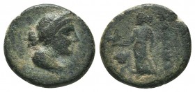 Antiochos (261–246 BC). Ae. Sardes.

Condition: Very Fine

Weight:3.00 gr
Diameter: 15 mm