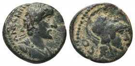 Lykaonia. Eikonion . Antoninus Pius AD 138-161. Bronze Æ 

Condition: Very Fine

Weight: 4.00 gr
Diameter: 17 mm