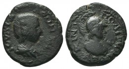 CILICIA. Irenopolis-Neronias. Julia Domna (Augusta, 193-217). Ae. 

Condition: Very Fine

Weight: 6.15 gr
Diameter: 19 mm