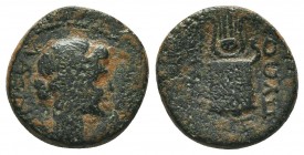 PISIDIA. Antiochia. Pseudo-autonomous (3rd century). Ae.

Condition: Very Fine

Weight: 2.70 gr
Diameter: 14 mm