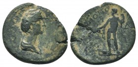 CILICIA. Flaviopolis-Flavias. Diva Faustina Senior, died 140/1. AE

Condition: Very Fine

Weight: 3,80 gr
Diameter: 20 mm