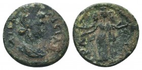 PISIDIA, Parlais. 193-211 AD. Æ 

Condition: Very Fine

Weight: 2.30 gr
Diameter: 16 mm