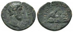 CAPPADOCIA. Caesarea. Marcus Aurelius (161-180). Ae.

Condition: Very Fine

Weight: 7 gr
Diameter: 23 mm