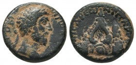 CAPPADOCIA. Caesarea. Marcus Aurelius (161-180). Ae.

Condition: Very Fine

Weight: 6.50 gr
Diameter: 19 mm