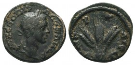 Severus Alexander (222-235), Cappadocia, Caesarea-Eusebia, Æ,

Condition: Very Fine

Weight: 6.30 gr
Diameter: 20 mm