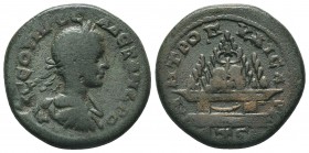 Severus Alexander (222-235), Cappadocia, Caesarea-Eusebia, Æ,

Condition: Very Fine

Weight: 14.30 gr
Diameter: 28 mm