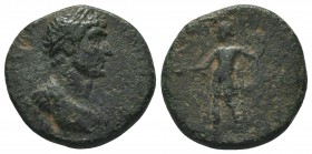 CAPPADOCIA. Tyana. Hadrian (117-138). AR Silver coin!!!!

Condition: Very Fine

Weight: 8.80- gr
Diameter: 22 mm