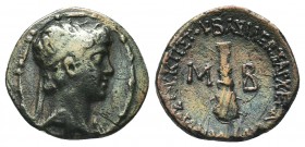 APPADOCIA, Caesarea. Archelaus. 36 BC - 17 AD. AR Drachm 

Condition: Very Fine

Weight: 3.40 gr
Diameter: 17 mm