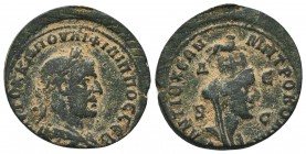 Philippus II (247-249 AD). AE, Antioch, Syria.

Condition: Very Fine

Weight: 10 gr
Diameter: 30 mm