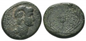 Kings of Kommagene, Antiochos IV Epiphanes Æ. Kommagene, AD 38-72

Condition: Very Fine

Weight: 14.40 gr
Diameter: 26 mm