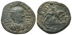 Gallienus Æ27 of Antioch, Pisidia. AD 253-268.

Condition: Very Fine

Weight: 12.70 gr
Diameter: 30 mm