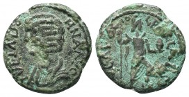 Julia Domna Ӕ of Antioch, Pisidia. AD 193-217.

Condition: Very Fine

Weight: 5.30 gr
Diameter: 22 mm