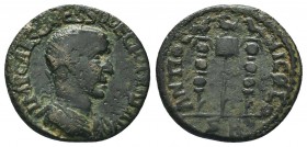 Trajan Decius; 249-251 AD, Antiochia, Pisidia, AE

Condition: Very Fine

Weight:5.50 gr
Diameter: 23 mm