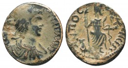 PISIDIA. Antioch. Caracalla (198-217). Ae.

Condition: Very Fine

Weight: 5 gr
Diameter: 21 mm