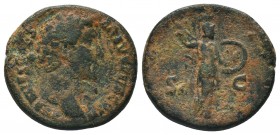 Antoninus Pius 138-161 AD - Dupondius, 

Condition: Very Fine

Weight: 11 gr
Diameter: 26 mm