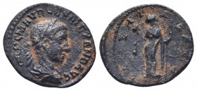 Severus Alexander, 222-235. Denarius

Condition: Very Fine

Weight: 2.80 gr
Diameter: 19 mm