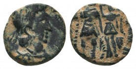 Barbarous Imitation. Ca. 4th century A.D. AE

Condition: Very Fine

Weight: 1.80 gr
Diameter: 11 mm