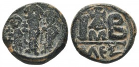Heraclius. 610-641. Æ Nummi. Alexandria mint.

Condition: Very Fine

Weight: 7.80 gr
Diameter: 18 mm