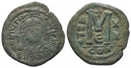 JUSTIN I & JUSTINIAN I (527). Follis.

Condition: Very Fine

Weight: 19.40 gr
Diameter: 36 mm