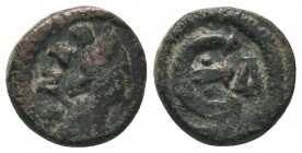 Anastasius I. 491-518. AE nummi,

Condition: Very Fine

Weight: 2.40 gr
Diameter: 13 mm