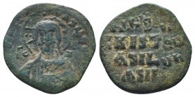 Anonymous. Ca. 1028-1034. AE follis nimbate bust of Christ facing,

Condition: Very Fine

Weight: 7.10 gr
Diameter: 24 mm