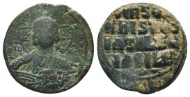 Anonymous. Ca. 1028-1034. AE follis nimbate bust of Christ facing,

Condition: Very Fine

Weight: 7.80 gr
Diameter: 26 mm