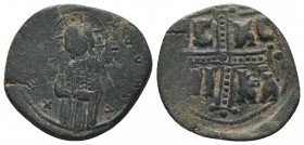 Anonymous. Ca. 1028-1034. AE follis nimbate bust of Christ facing,

Condition: Very Fine

Weight: 8.60 gr
Diameter: 28 mm