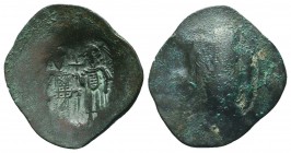 Cup Coins of the Late Byzantine Empire. 

Condition: Very Fine

Weight: 3.40 gr
Diameter: 29 mm