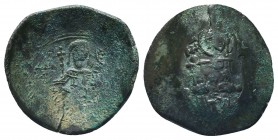 Cup Coins of the Late Byzantine Empire. 

Condition: Very Fine

Weight: 3.40 gr
Diameter: 24 mm