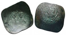 Cup Coins of the Late Byzantine Empire. 

Condition: Very Fine

Weight: 3.20 gr
Diameter: 25 mm