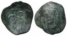 Cup Coins of the Late Byzantine Empire. 

Condition: Very Fine

Weight: 2.90 gr
Diameter: 27 mm