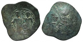 Cup Coins of the Late Byzantine Empire. 

Condition: Very Fine

Weight: 3.00 gr
Diameter: 26 mm