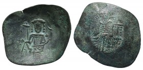 Cup Coins of the Late Byzantine Empire. 

Condition: Very Fine

Weight: 2.90 gr
Diameter: 28 mm