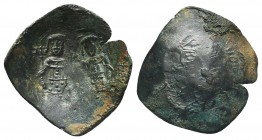 Cup Coins of the Late Byzantine Empire. 

Condition: Very Fine

Weight: 2.80 gr
Diameter: 26 mm