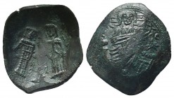 Cup Coins of the Late Byzantine Empire. 

Condition: Very Fine

Weight: 2.80 gr
Diameter: 27 mm