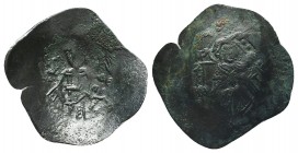 Cup Coins of the Late Byzantine Empire. 

Condition: Very Fine

Weight:2.20 gr
Diameter: 27 mm